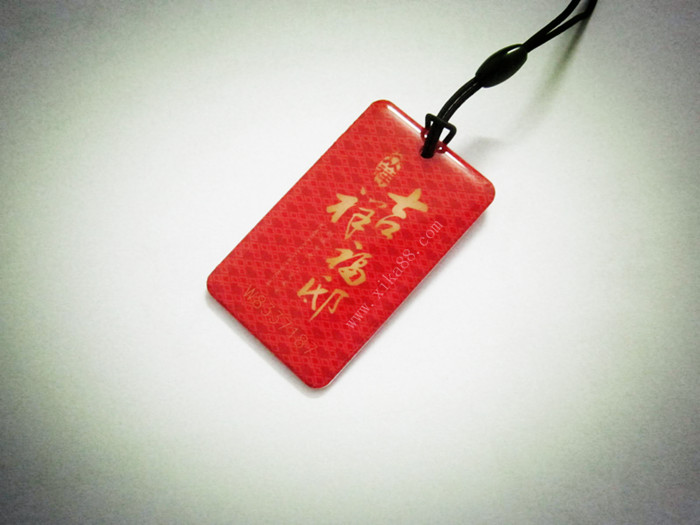 小区门禁卡用户卡