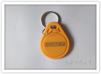 黄色钥匙扣003