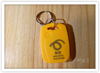 黄色钥匙扣001