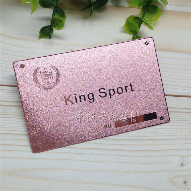 King Sport卡制作图片