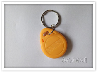 黄色钥匙扣002-2