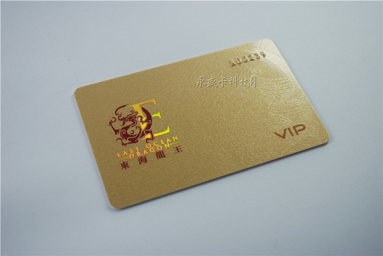 烫印卡图片1